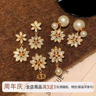 雪花耳钉D家2026新款花朵珍珠耳环女纯银气质小众高级感流苏水晶