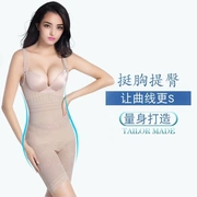 Cơ thể đồ lót mở tập corset, hông, eo, cơ thể, bụng, sau sinh, không có dấu vết, quản lý, cơ thể chặt chẽ, cơ thể - Một mảnh