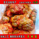 乔什榨菜五香风干脱水腌制整颗榨菜头5斤装 榨菜丝餐饮饭店家用菜