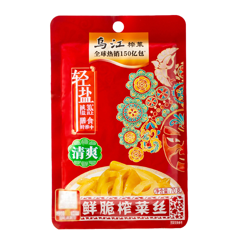 涪陵乌江榨菜70g*5清爽鲜脆轻盐版榨菜丝小包清淡开味下饭菜咸菜
