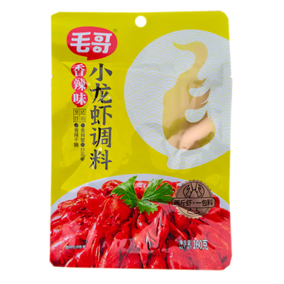 毛哥小龙虾调料160g香辣麻辣味传统制油焖大虾烹饪海鲜田螺馋嘴蛙
