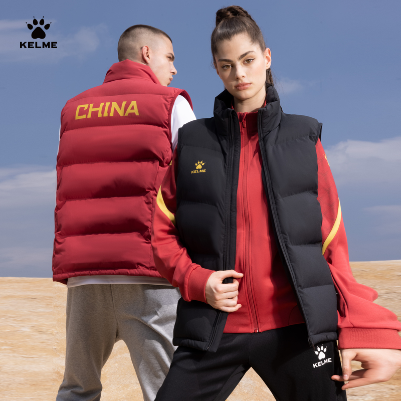 卡尔美棉马甲足球训练