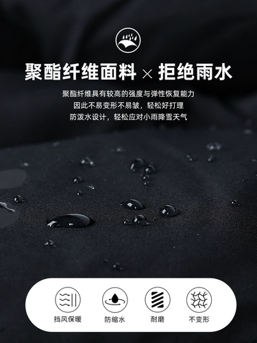 Жилет, футбольный пуховик, зимняя куртка для тренировок