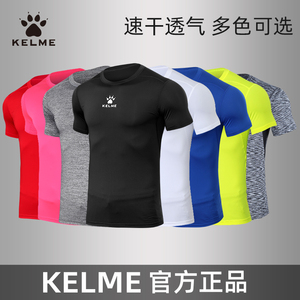 kelme卡尔美紧身衣男t恤文字足球