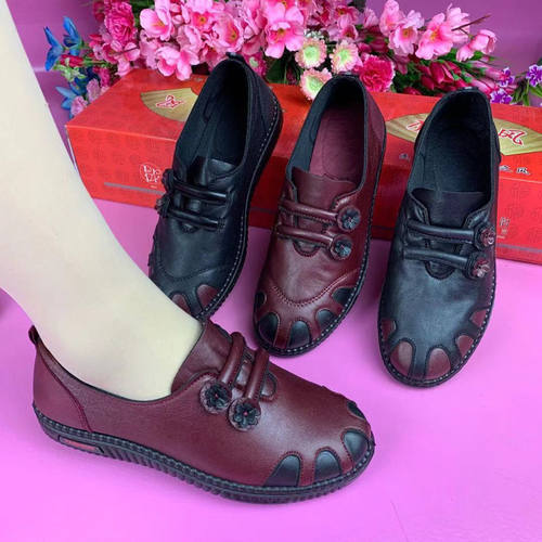 老北京棉鞋加厚保暖软底面妈妈鞋