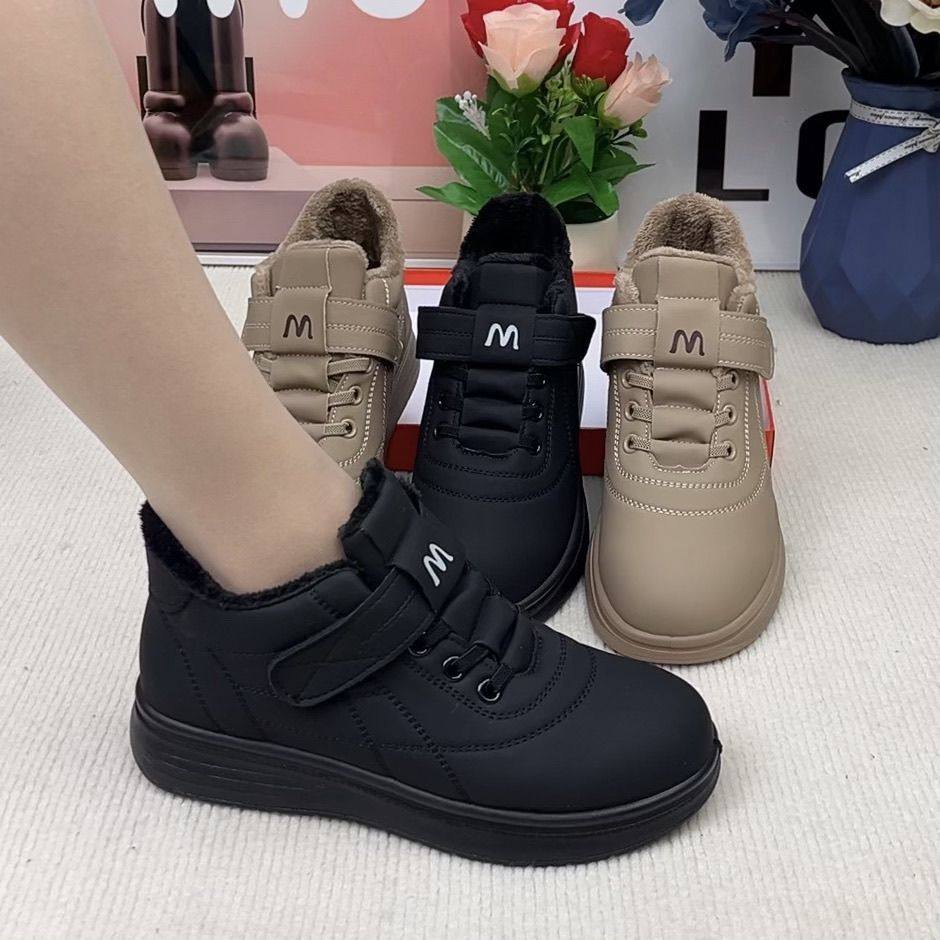 爆款老北京布鞋冬季加绒保暖厚底妈妈鞋软底防滑中老年棉鞋雪地靴,女鞋,传统布鞋,淘宝优惠券,粉丝福利购,淘宝优惠卷