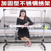 Khung di chuyển để tăng thời trang chăn bông bền sofa thêu thêu chữ thập kệ nhà phổ quát thêu đầu giường - Công cụ & phụ kiện Cross-stitch