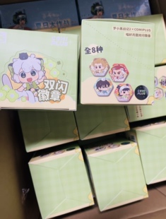 正版罗小黑战记第二弹双闪徽章盲盒吧唧动漫周边谷子胸针挂件礼物