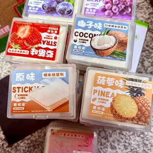 儿童零食商超 鹿招谣37g水果味糯米纸可食用糖葫芦网红爆款