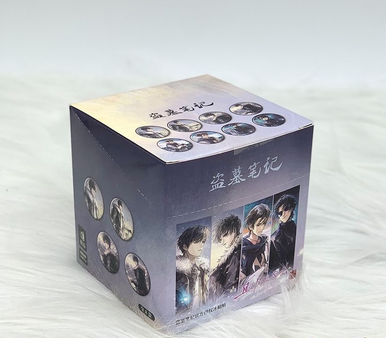 正版夜巡盗墓笔记周边世界尽头系列盲盒冰箱徽章张起灵吧唧吴邪