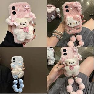 6卡通16女15promax防摔A3527 7毛绒16promax秋冬16pro潮16plus女款 适用iPhone苹果17promax手机壳17pro