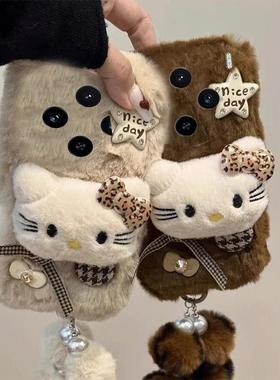 适用vivoX200s手机壳X20/X100s/X90s毛绒X80pro秋冬X70pro全包X60潮X30女款X27pro防摔Z6可爱 V2458A卡通可爱