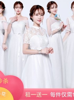出租伴娘服新款韩版姐妹团主持长款显瘦年会宴会晚礼服成人礼合唱