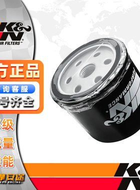 KN机滤适用杜卡迪Scrambler 自由800 1100 沙漠X 机油格 滤清器