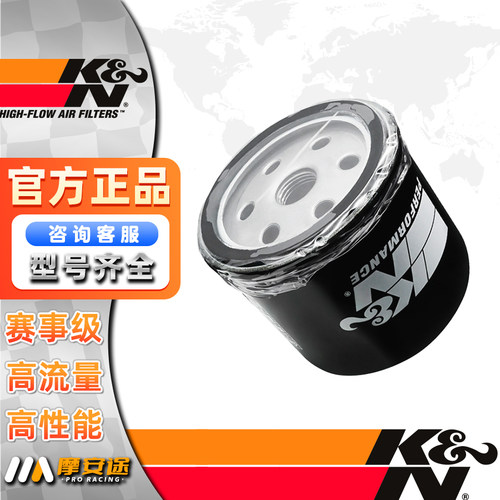 杜卡迪MTSV2V49501260机滤