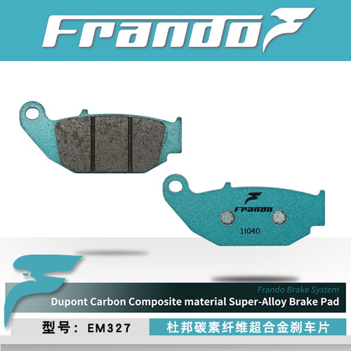 豪爵VX/VD/125NK/DL150刹车片