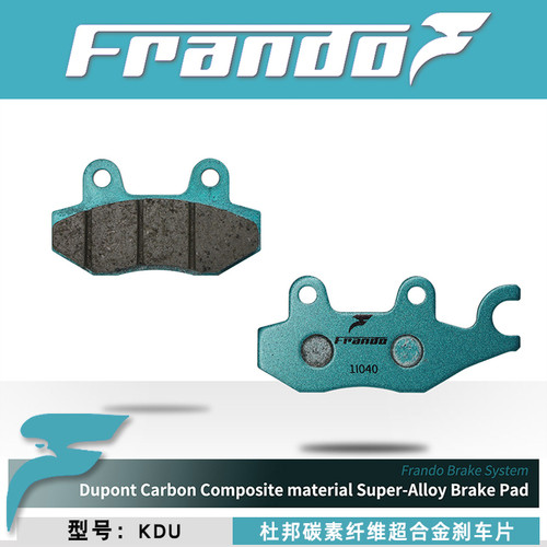 英国RAGP200S/300STG300刹车片