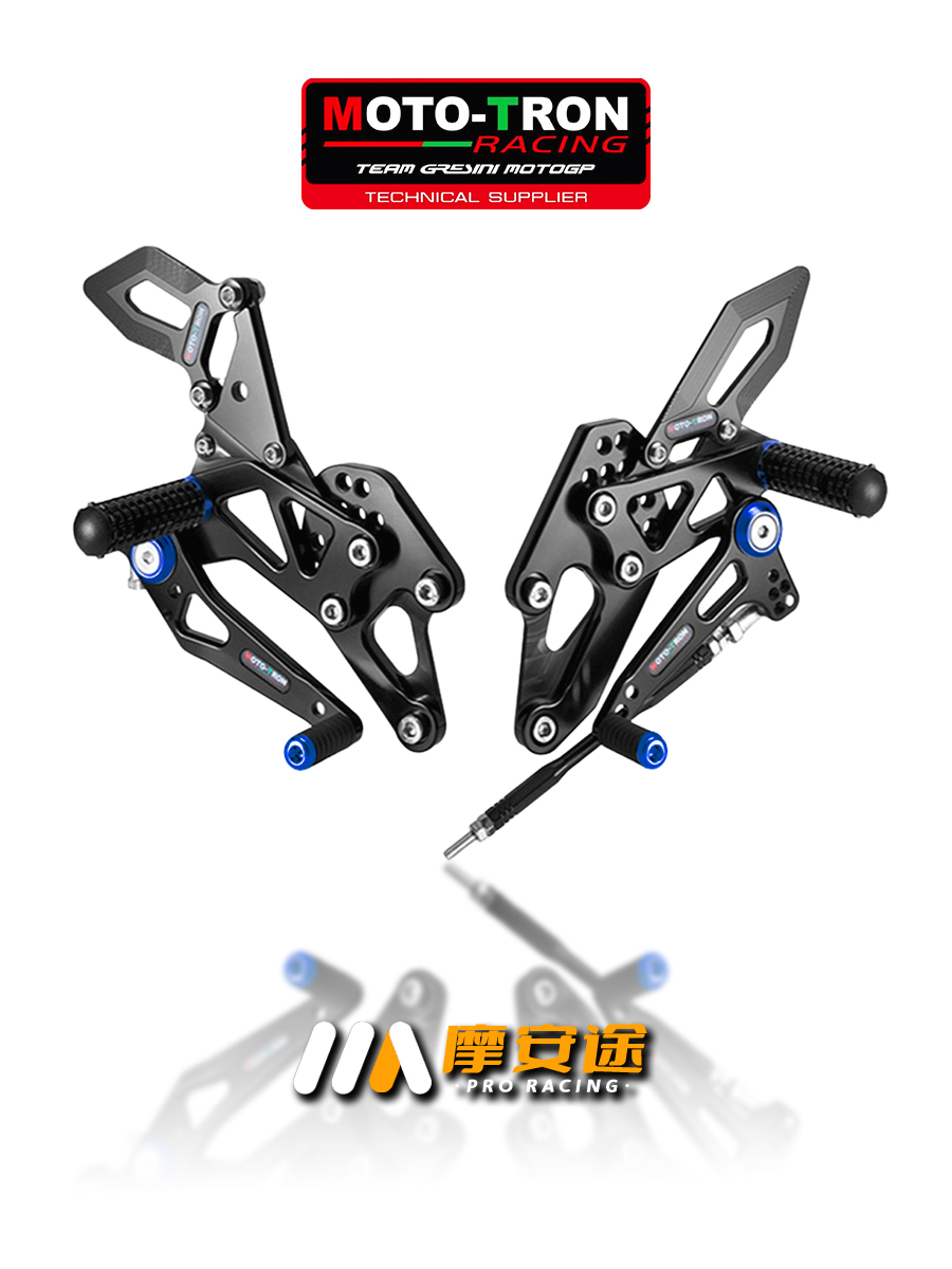 R3改装赛道竞技MOTOTRON升高脚踏