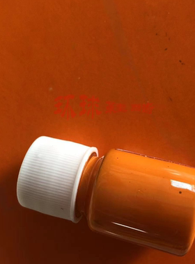 trainer白水泥桔黄色鞋盒色补色颜料修复改色开裂纸盒子修复