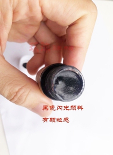 aj11满天星补粉银色黑色闪光高跟鞋补色手绘效果颜料喷涂送工具
