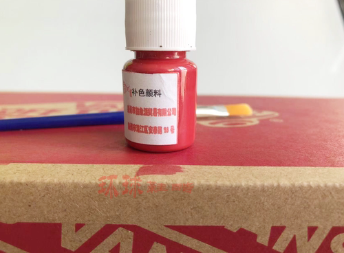 supbro修复鞋盒破损胶水颜料