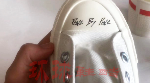 球鞋定制DIY模板吴建豪贴纸xvessel鞋头模板纸英文LOGO掉色修复