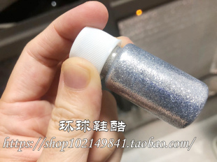 aj11满天星修复闪粉补粉派对棋盘修复衣服舞台婚纱闪光白银反光