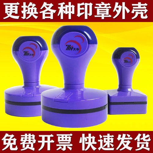 工厂直销结实耐用完美匹配