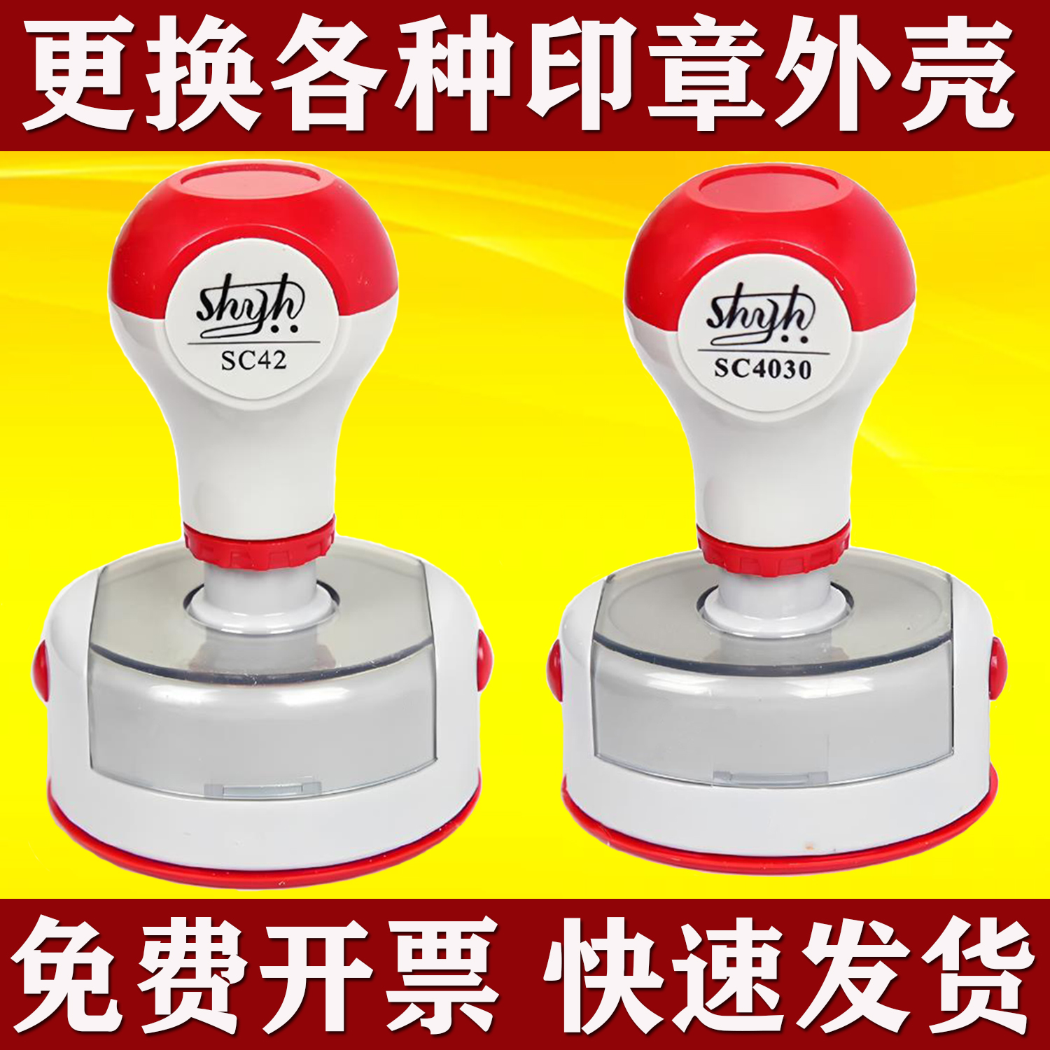 厂家直销完美匹配专业省心