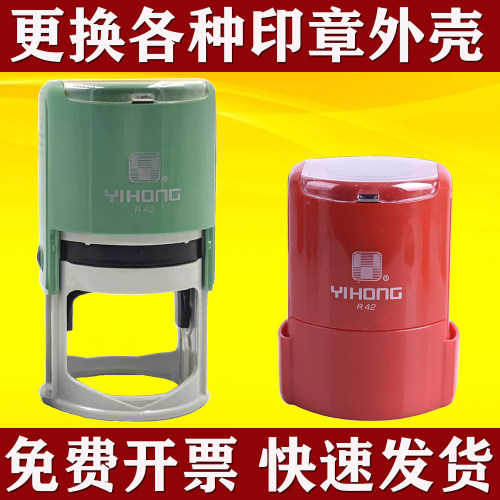 源头厂家完美配套结实耐用