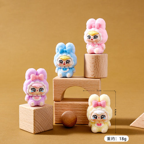 可爱蝴蝶结兔宝宝植绒萌粒diy 饰品挂件钥匙礼品桌面直播摆件