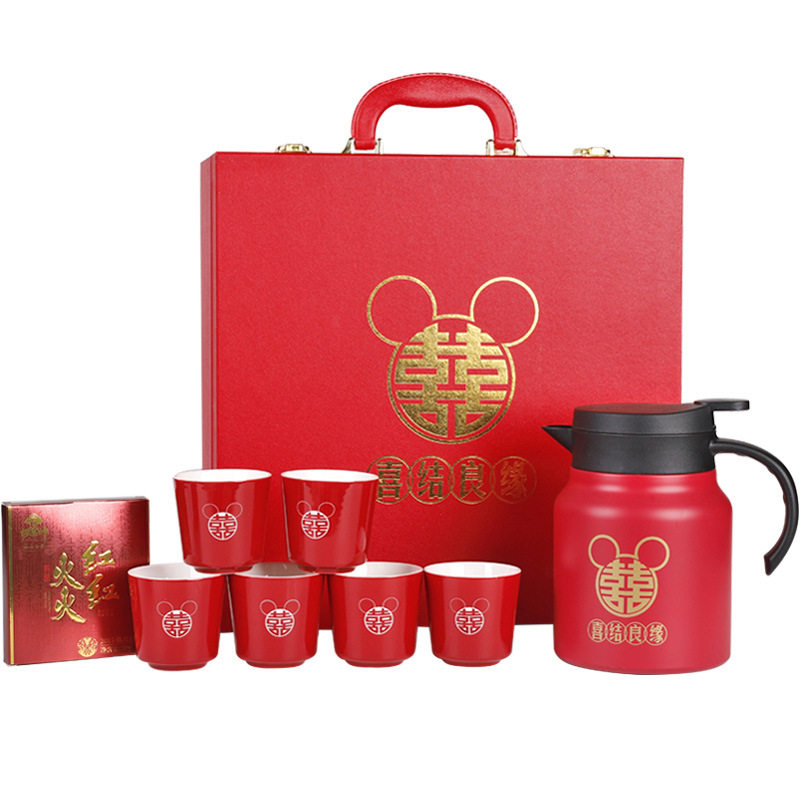 女方陪嫁婚庆洗漱杯咖啡杯敬茶套装实用新娘嫁妆物品结婚用品大全