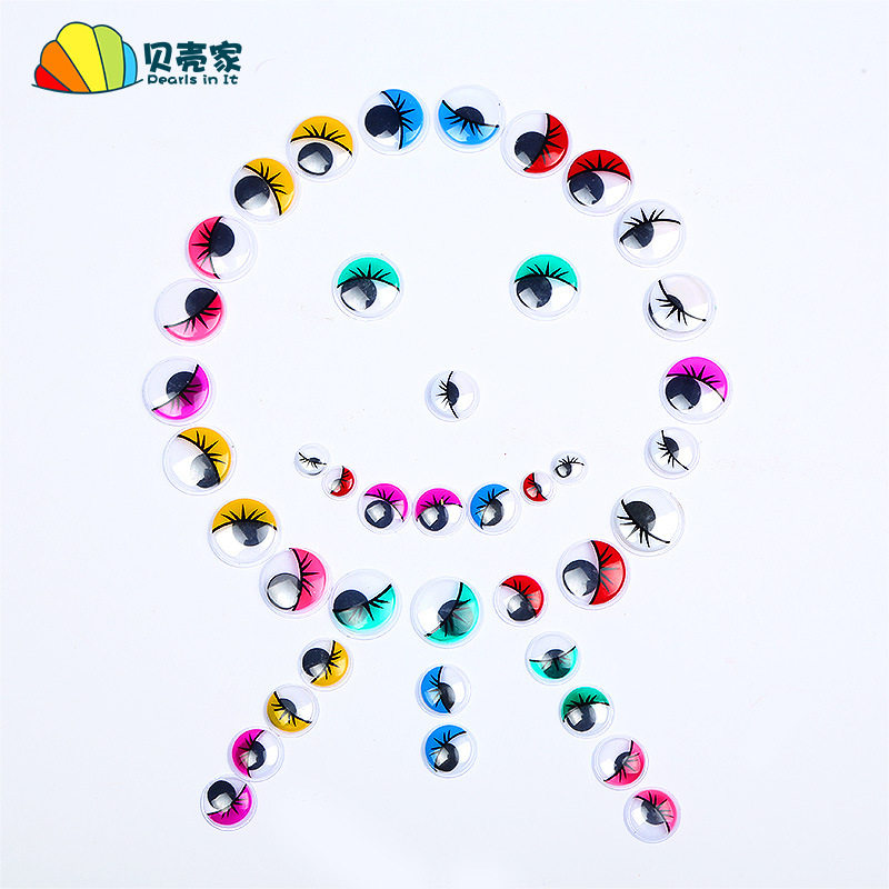 彩色活动眼睛带背胶创意