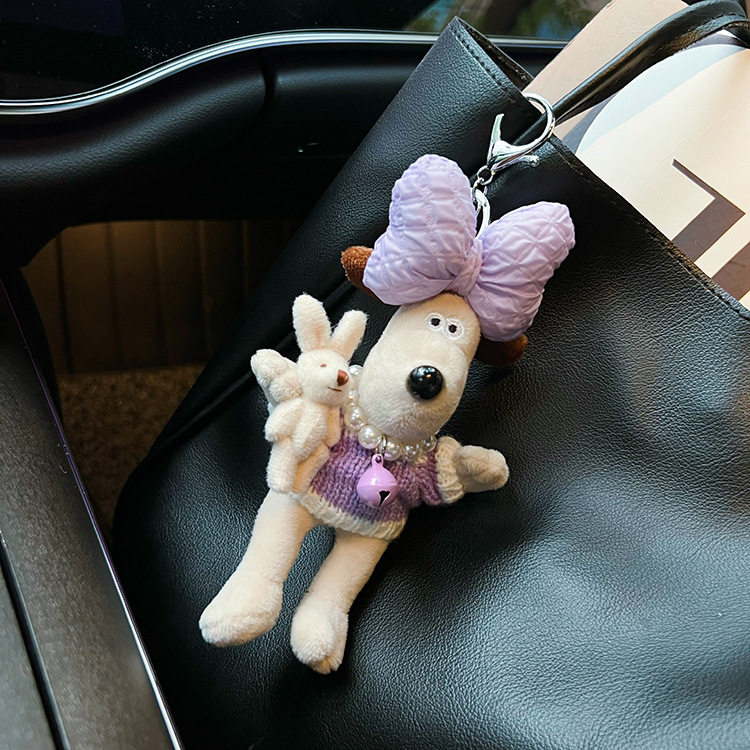 韩国东大门毛衣包兔网红狗钥匙扣珍珠项链可爱公仔包包挂件配饰女