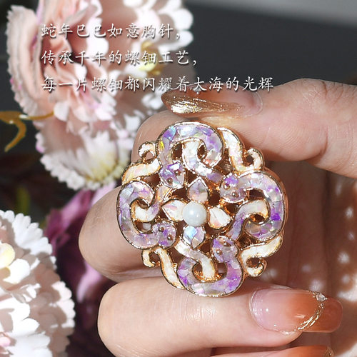 元旦新年手工螺钿diy项链