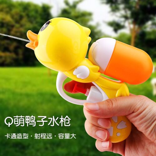 宝宝洗澡玩具儿童戏水小