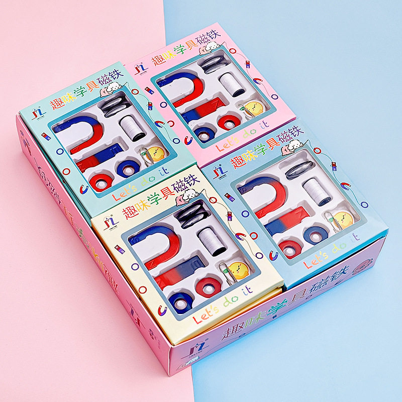 儿童磁铁套装 学生物理实验教学吸铁石趣味益智器材早教磁铁