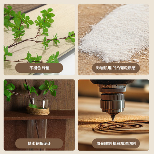 砂岩餐厅装饰画水培绿植