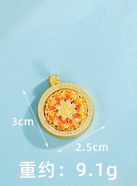 中式合金传承八宝罗盘福