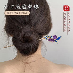 新年手工diy仿烧蓝胸针材料包景泰蓝发簪饰品团建礼物社区活动