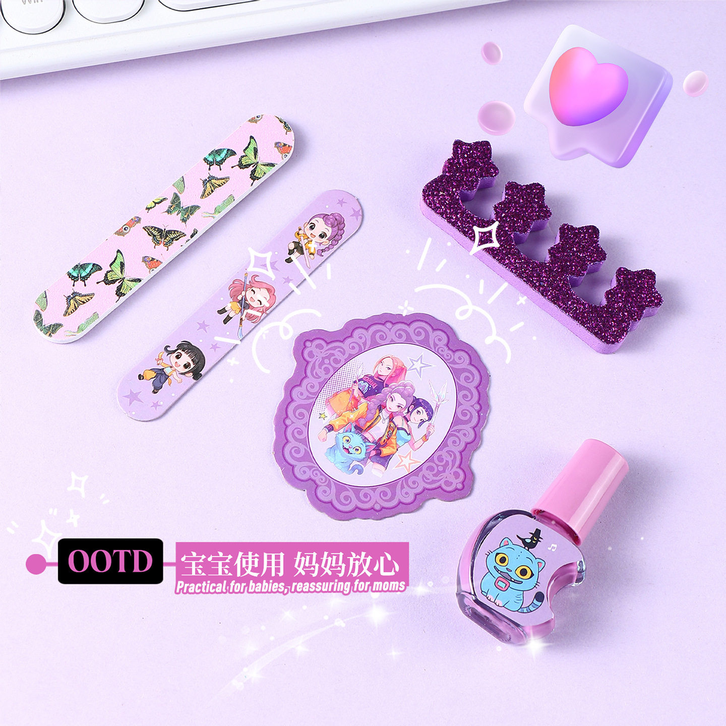 猎魔女团kpop美甲指甲油套装水溶性女孩彩妆玩具安全儿童指甲油