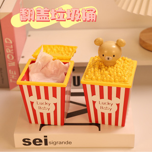 定制新款 桌面垃圾收纳盒饰品配件首饰儿童节日礼物薯条整理盒厂家