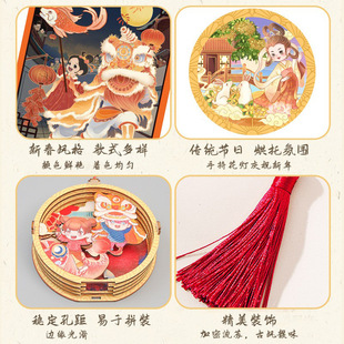 2024中秋节新款手提元宵节发光灯笼儿童手工diy制作材料花灯