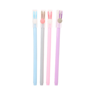 创意文具笔帽兔子中性笔可爱清新糖果色学生水性笔办公签字笔