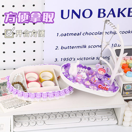 奶油胶手工diy首饰盒儿童