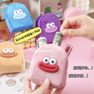 可爱卡通毛绒零钱包创意丑萌香肠嘴耳机收纳包学生便携硬币零钱袋