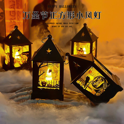 万圣节氛围装饰小夜灯创