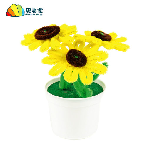 创意手工扭扭棒毛根花盆