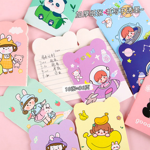 学生可爱笔记本定制 高颜值小本子便携随身小号记事本口袋横线本