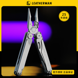 Leatherman/莱泽曼 波浪WAVE 多功能工具钳户外求生家庭应急装备